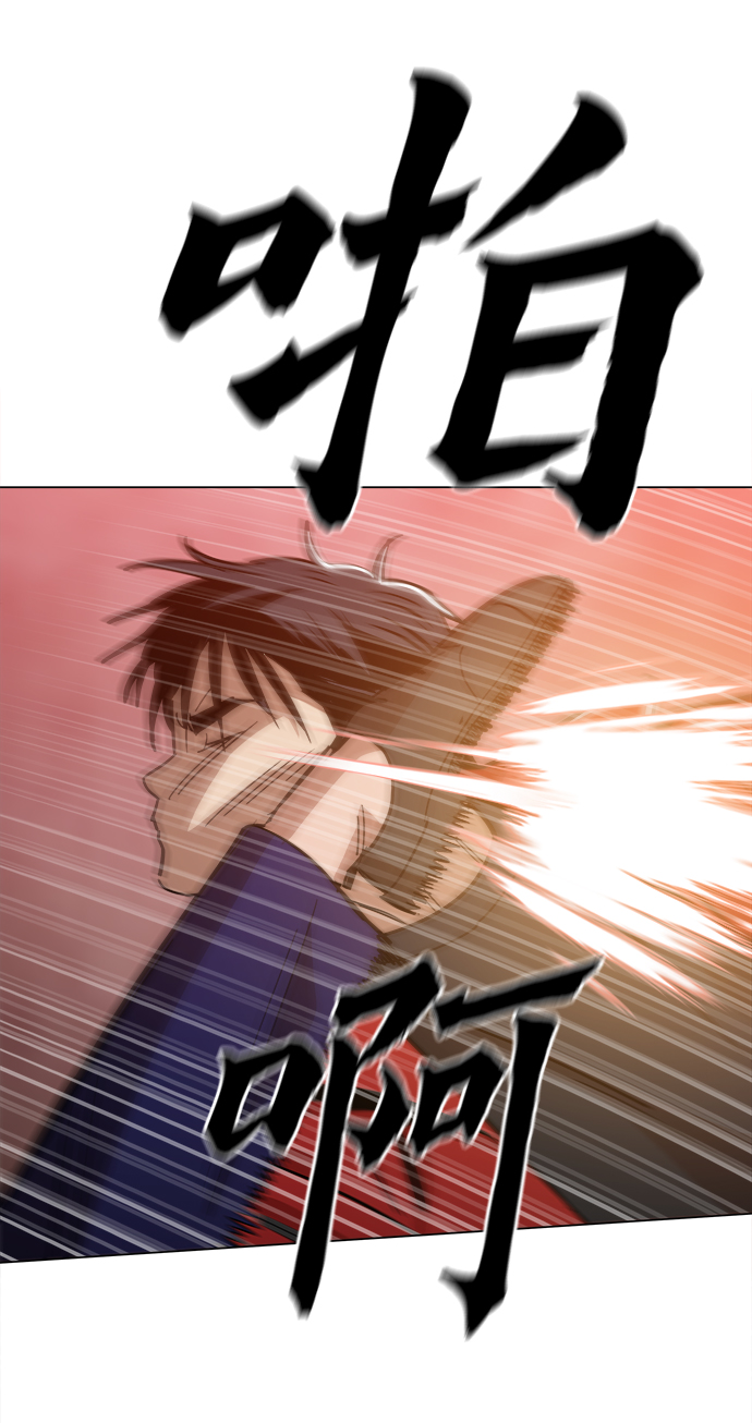 [第39话] 供我玩耍！39