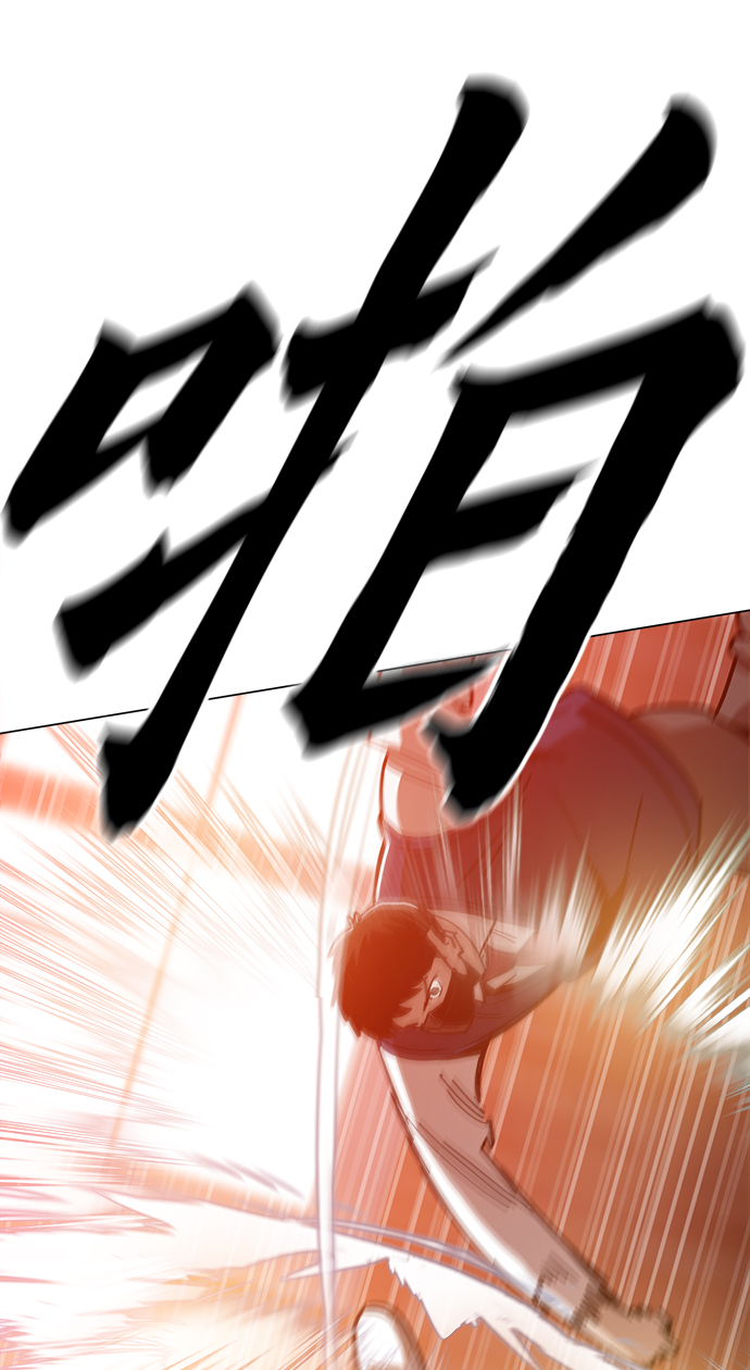 [第34话] 让他亲自出马35