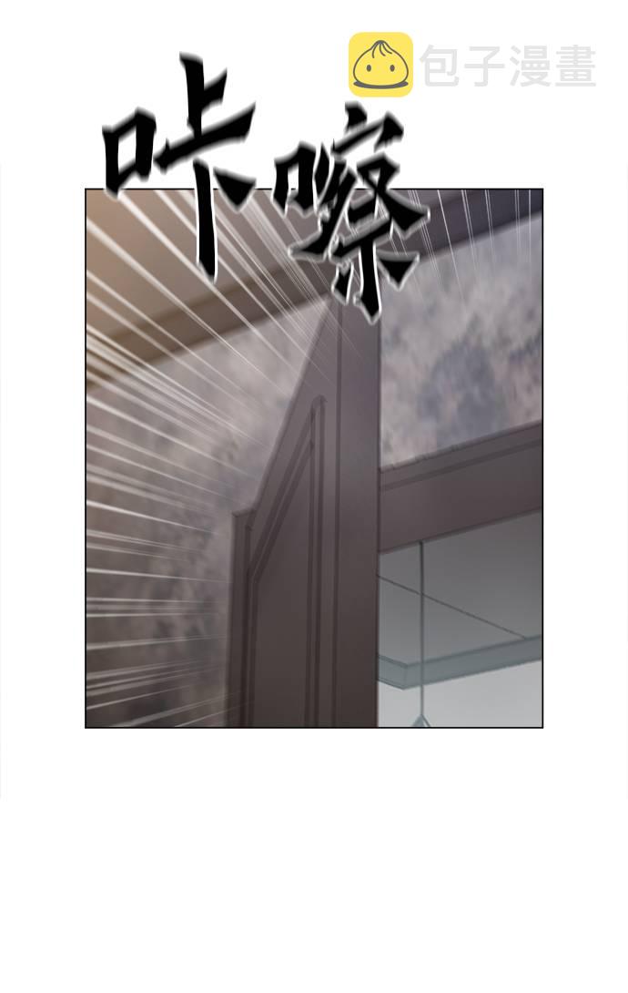 [第11话] 传唤真蠢19