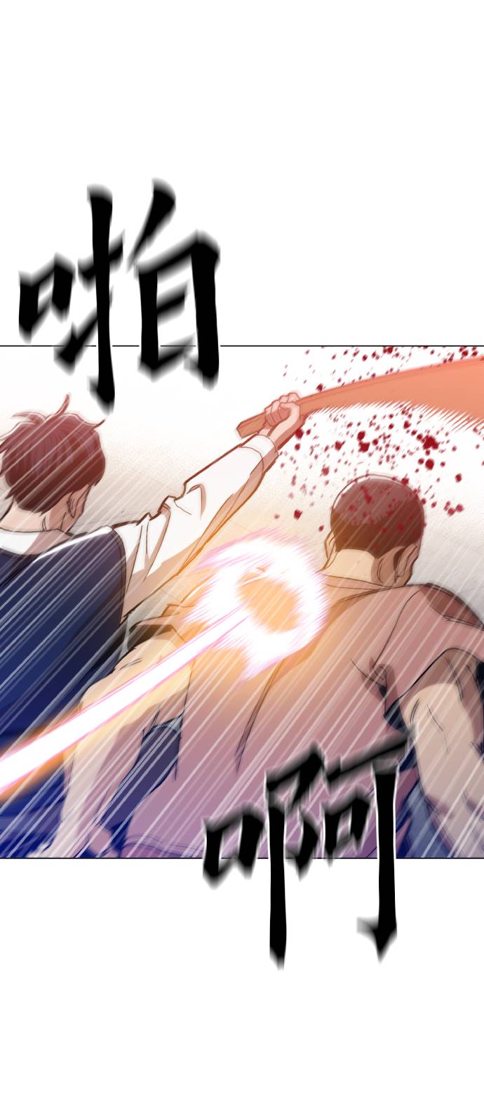 [第14话] 因爲无法摆脱64
