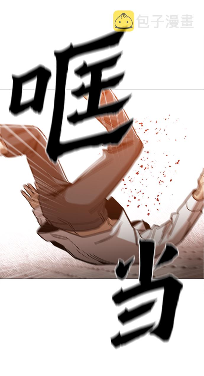 [第26话] 像样的69
