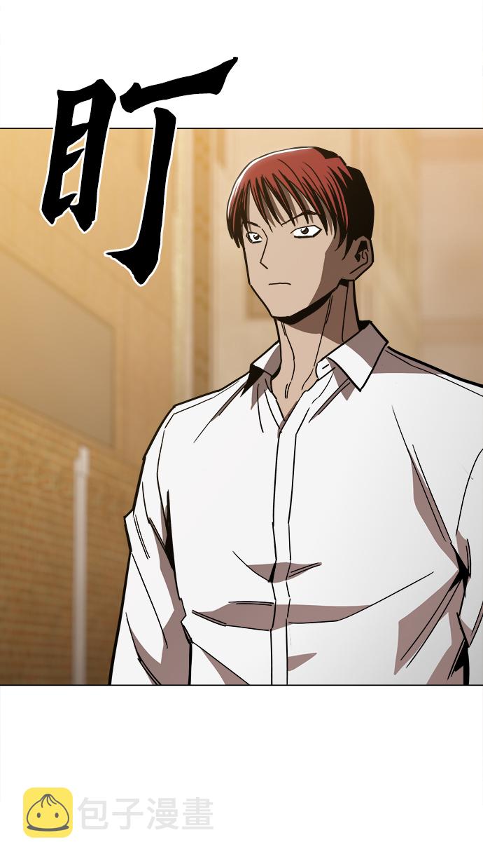 [第26话] 像样的73