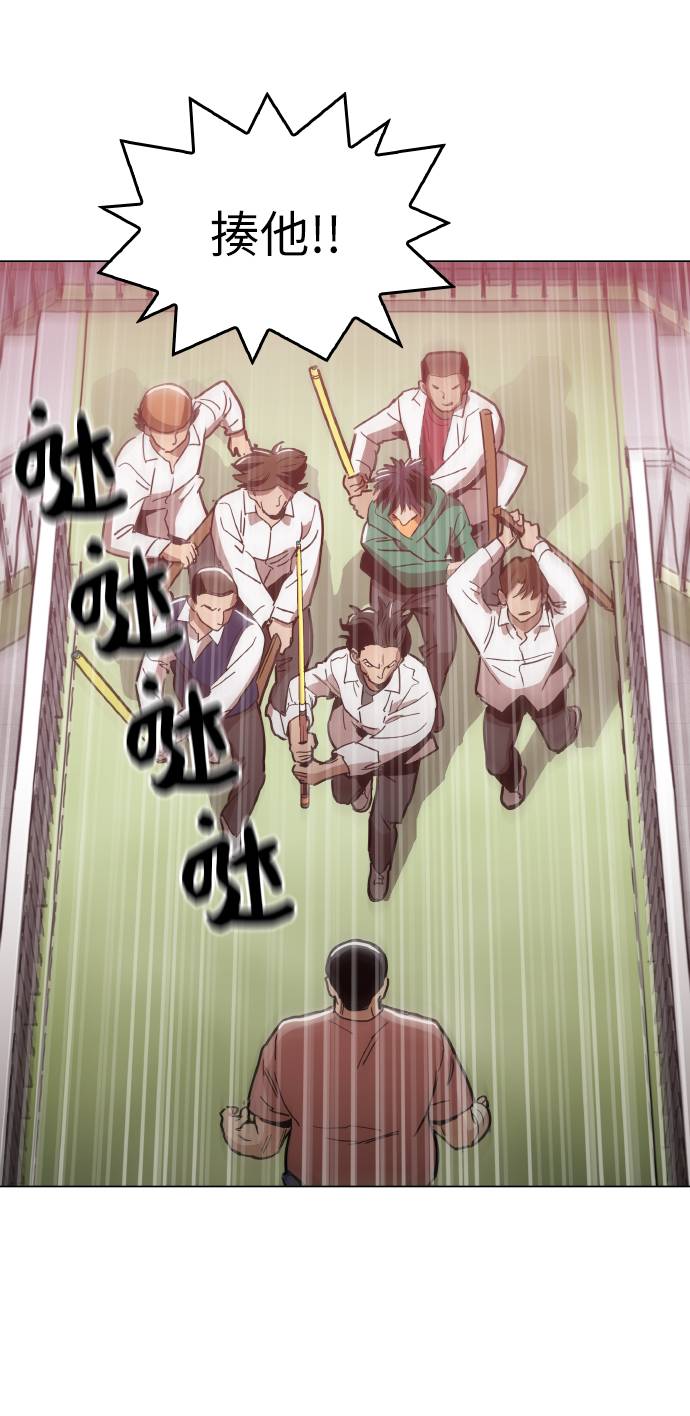 [第14话] 因爲无法摆脱55