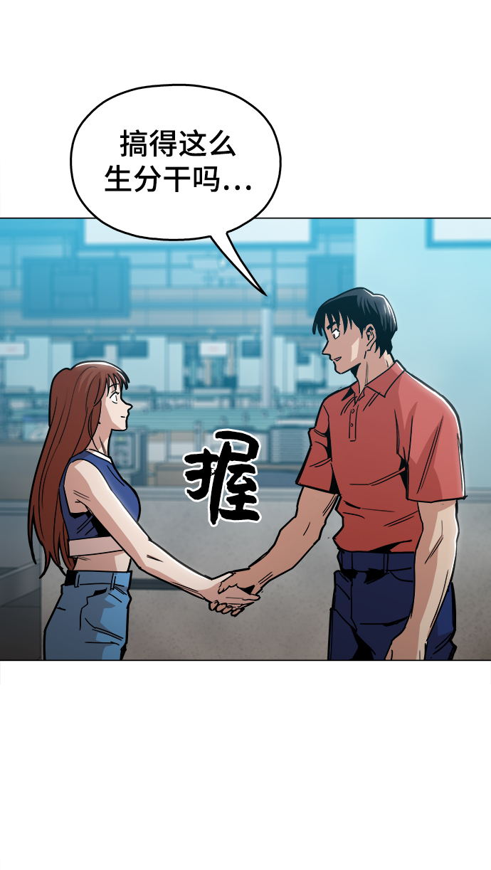 最终话39