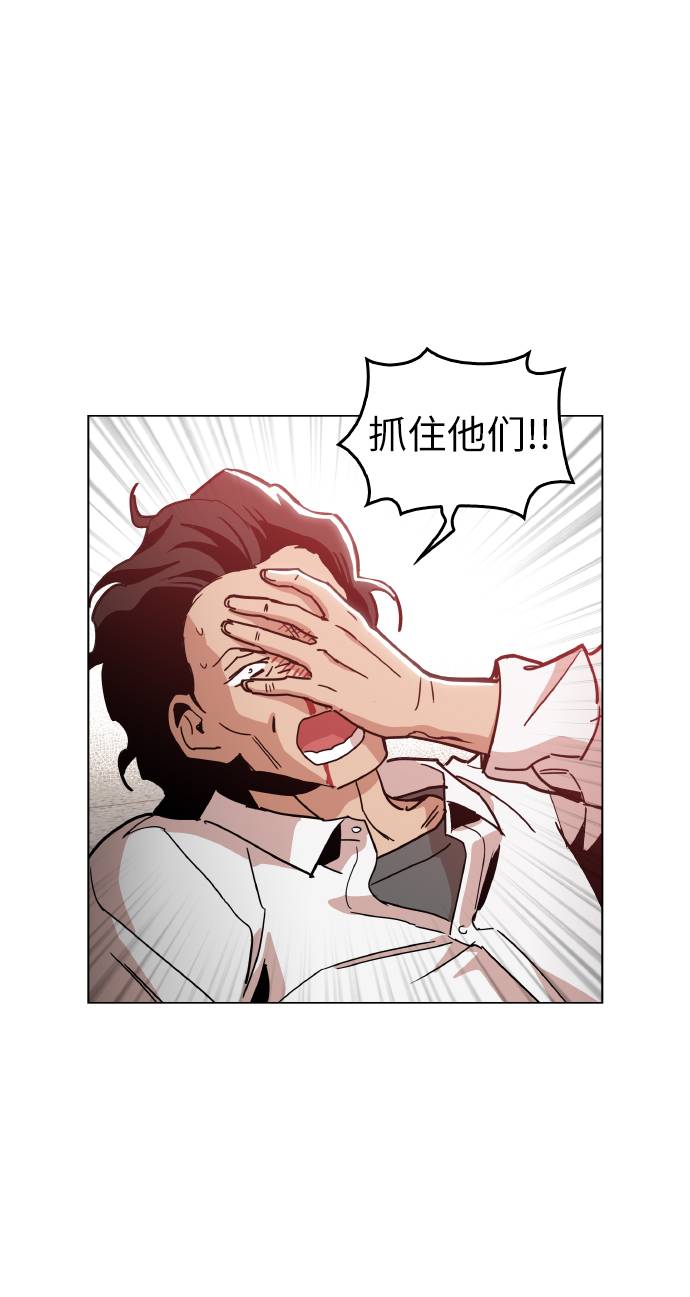 [第16话] 今晚之前23