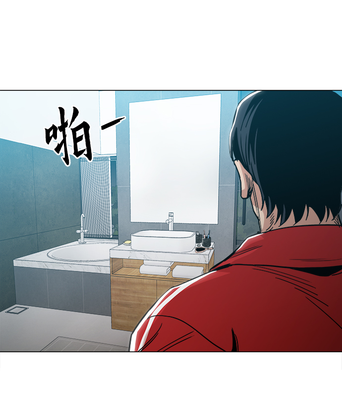 [第29话] 我会等着的31