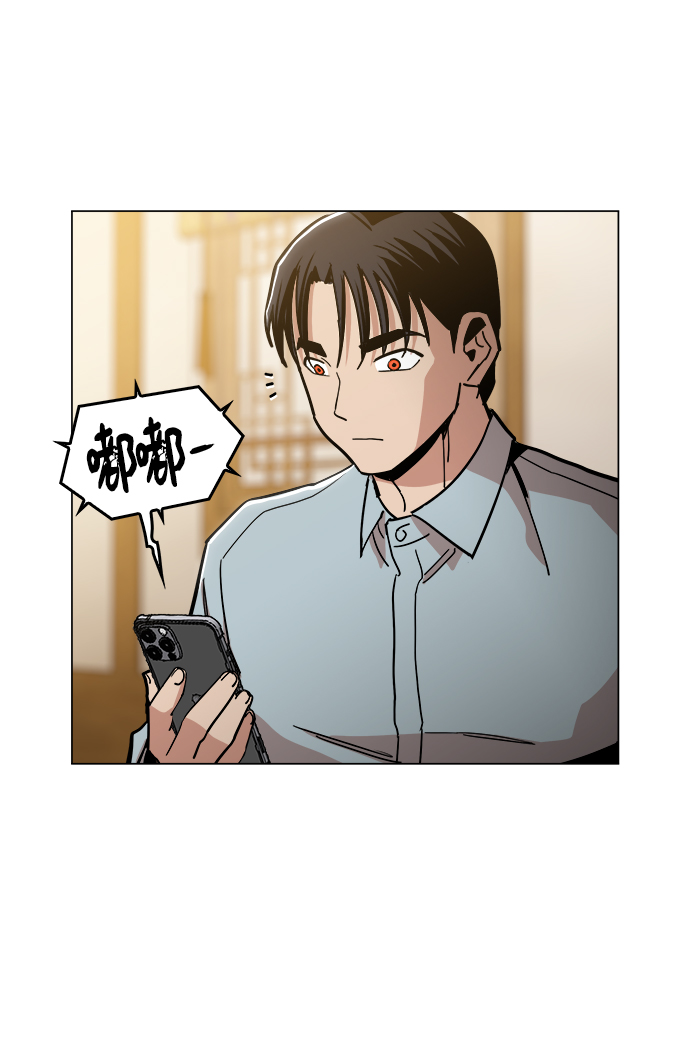 [第29话] 我会等着的66