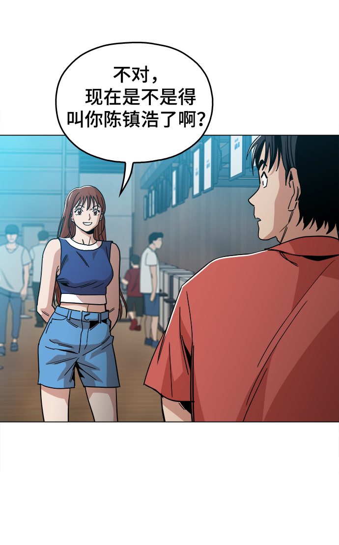 最终话34