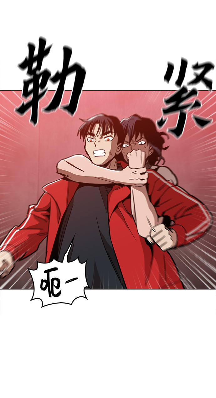 [第40话] 去见陈镇泰吧91