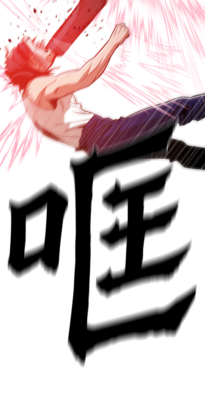 [第40话] 去见陈镇泰吧78