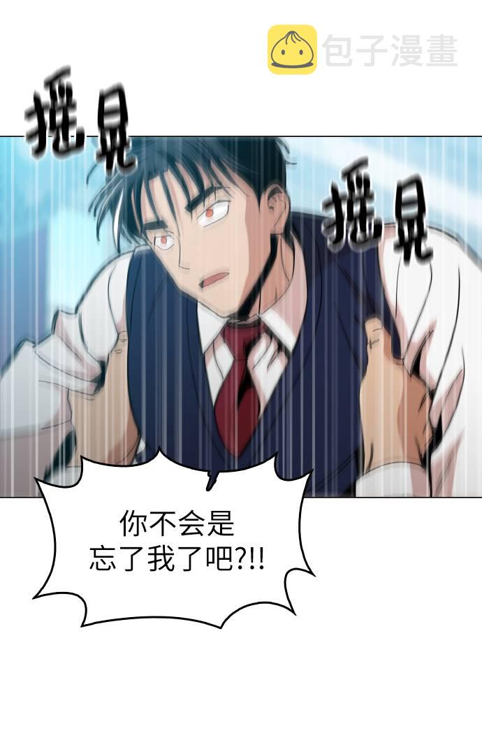 [第13话] 是在帮忙7
