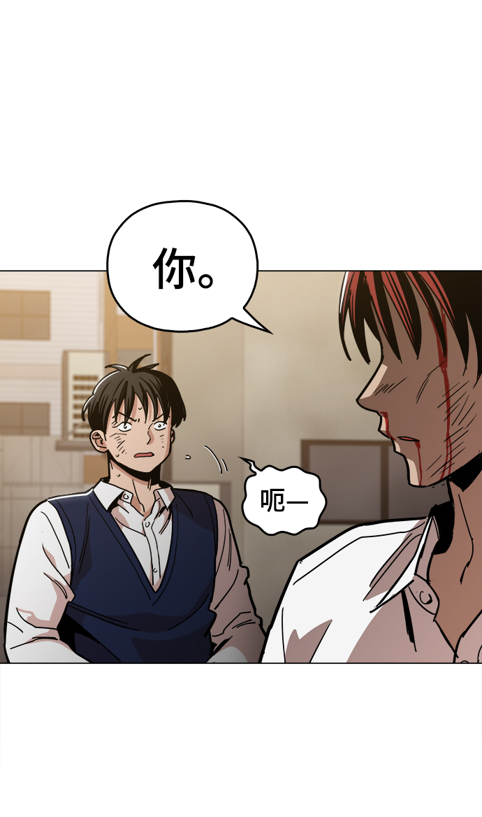 [第29话] 我会等着的10