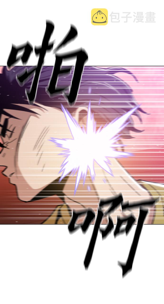 [第20话] 我没在徵求你的意见37