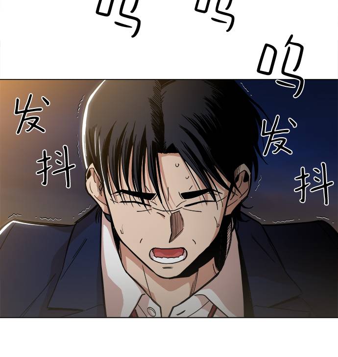 [第2话] 你的名字是12