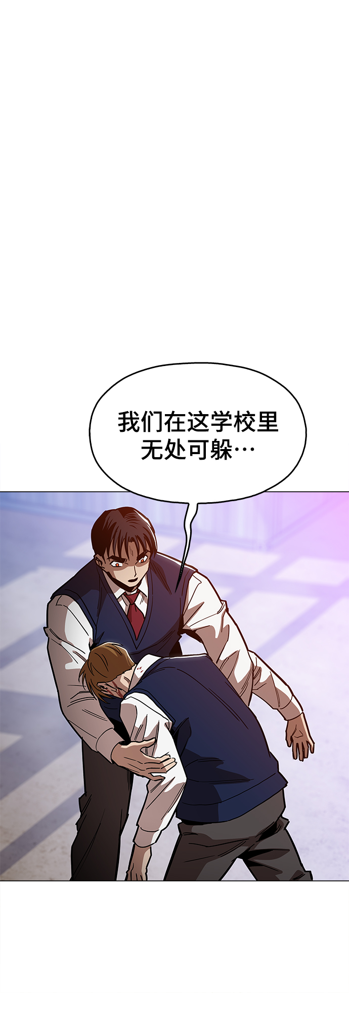 [第34话] 让他亲自出马21