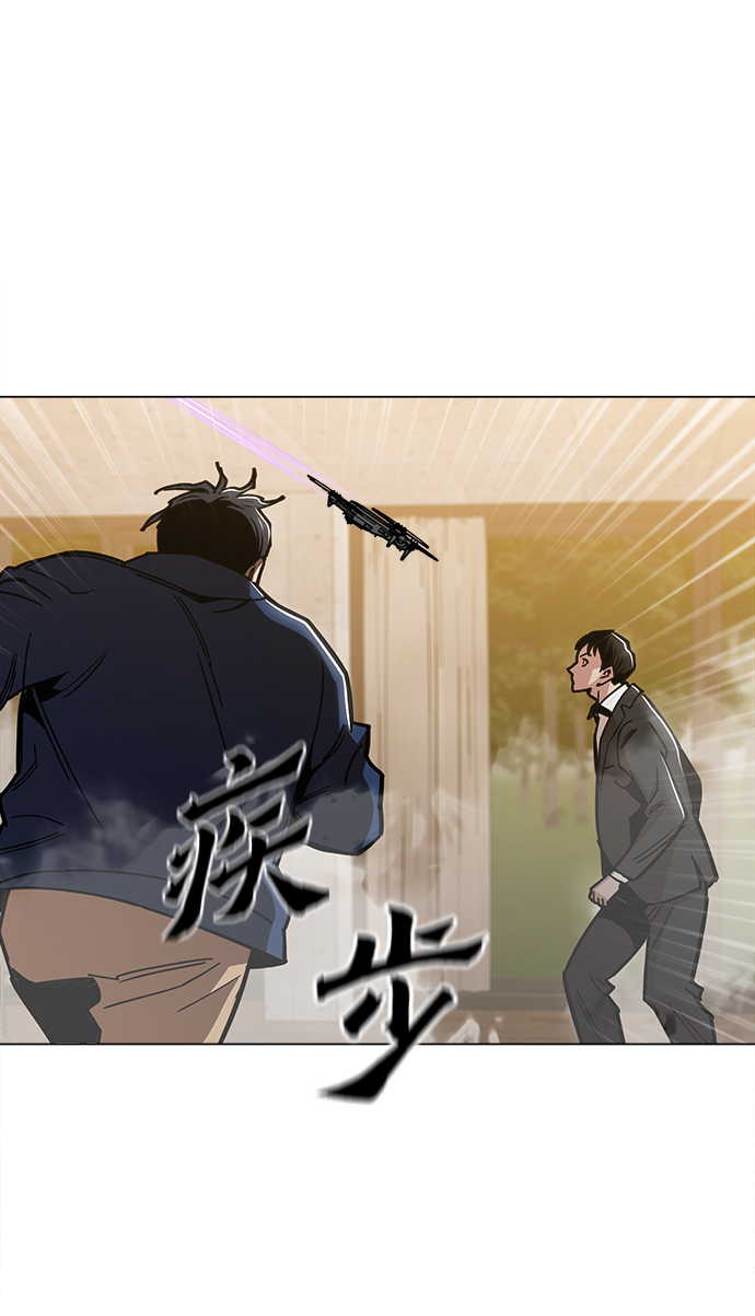 [第49话] 对不起23