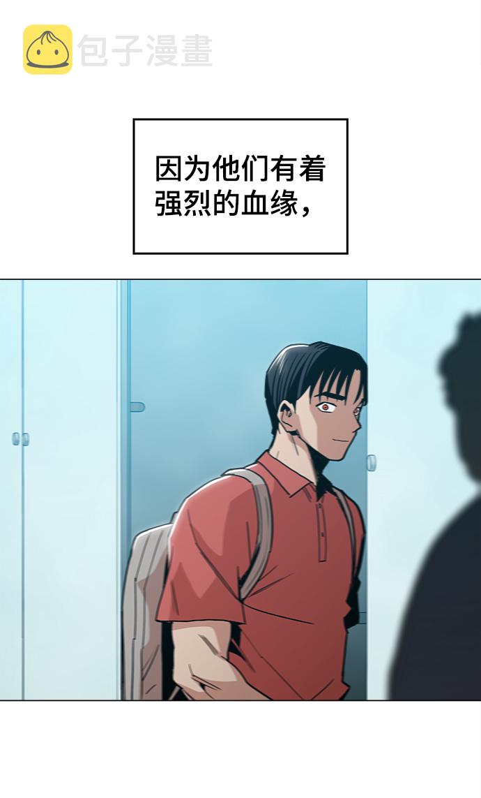 最终话63