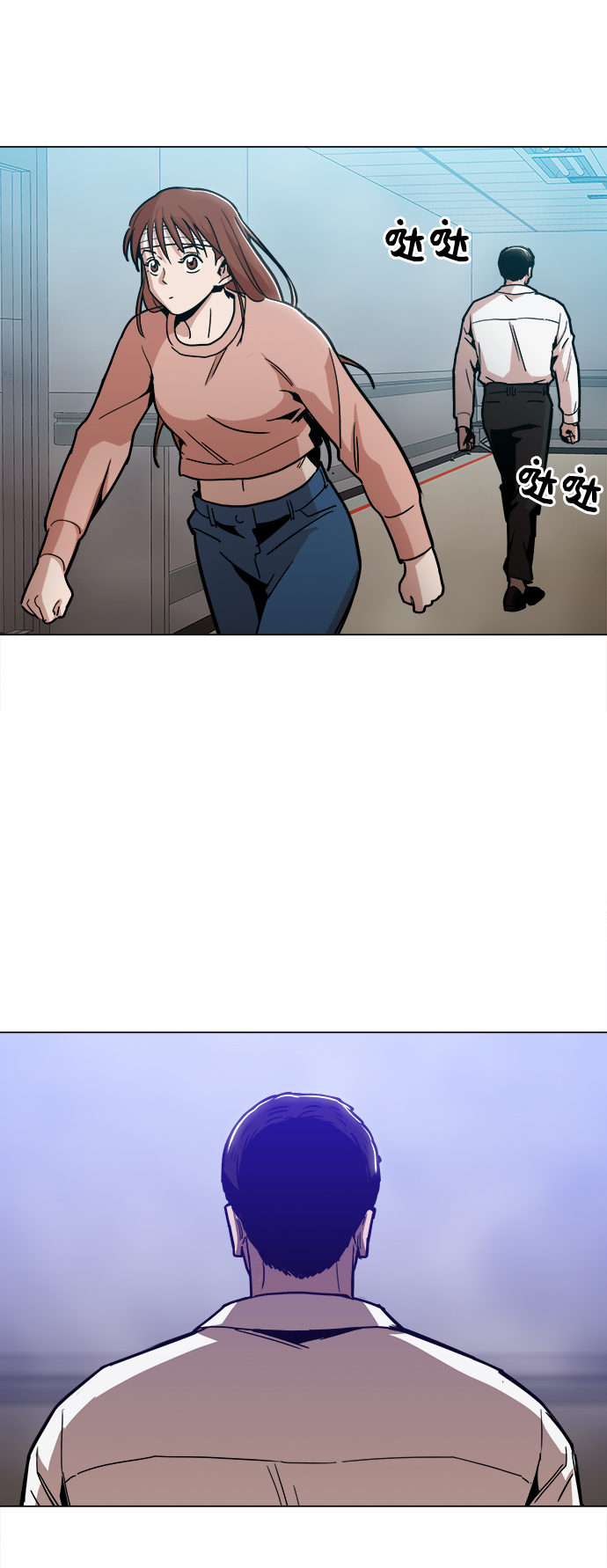 [第43话] 剩下的一个家伙76