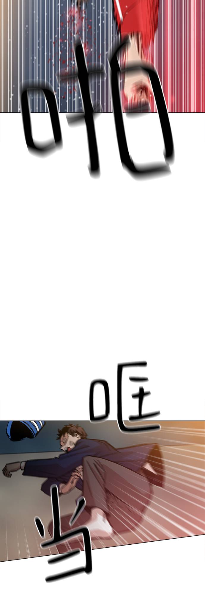[第1话] 你说我叫什麽？122