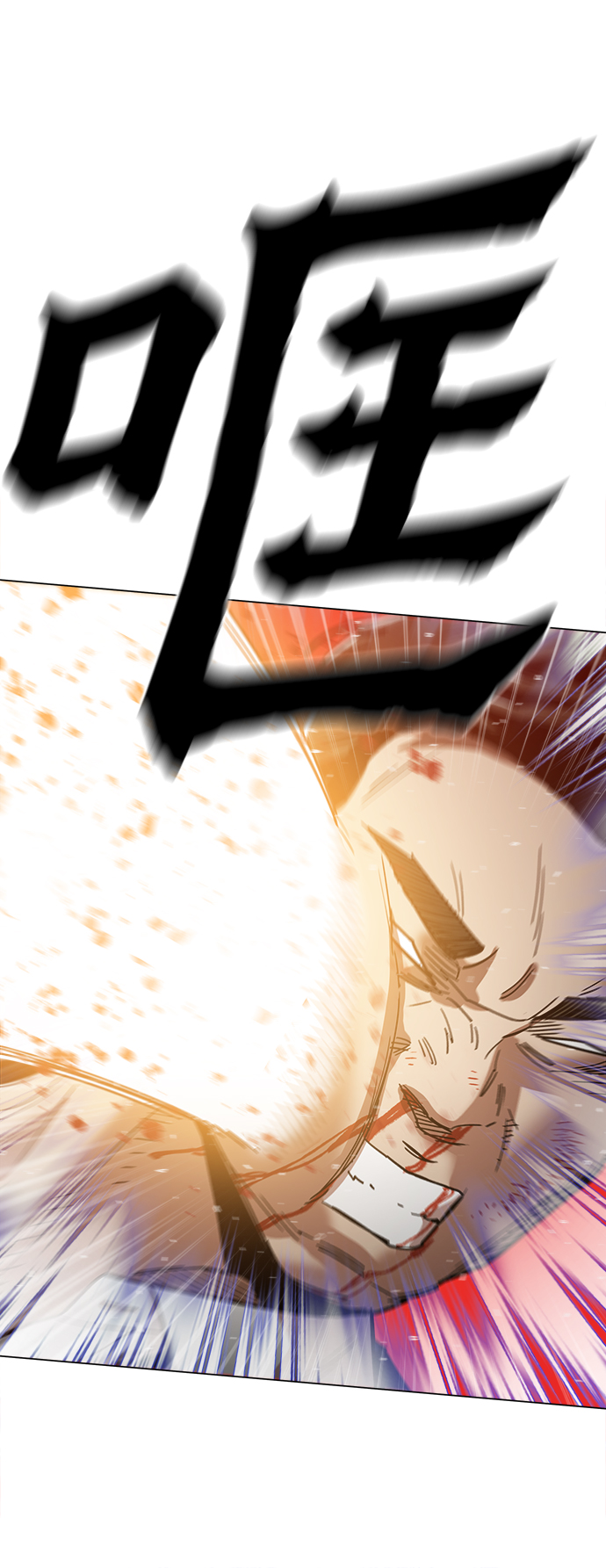 [第34话] 让他亲自出马65