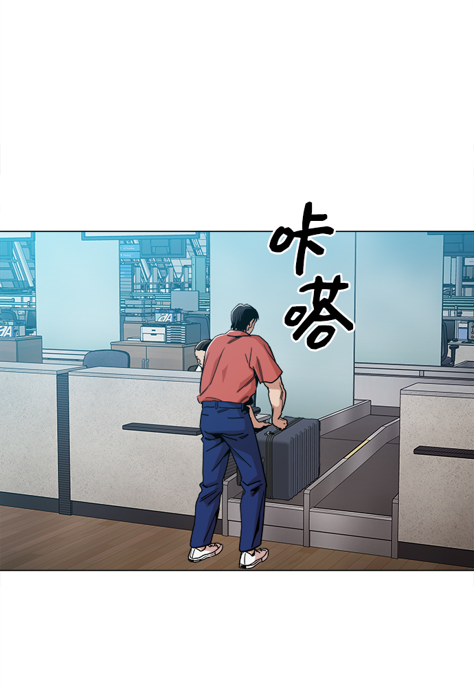 最终话32