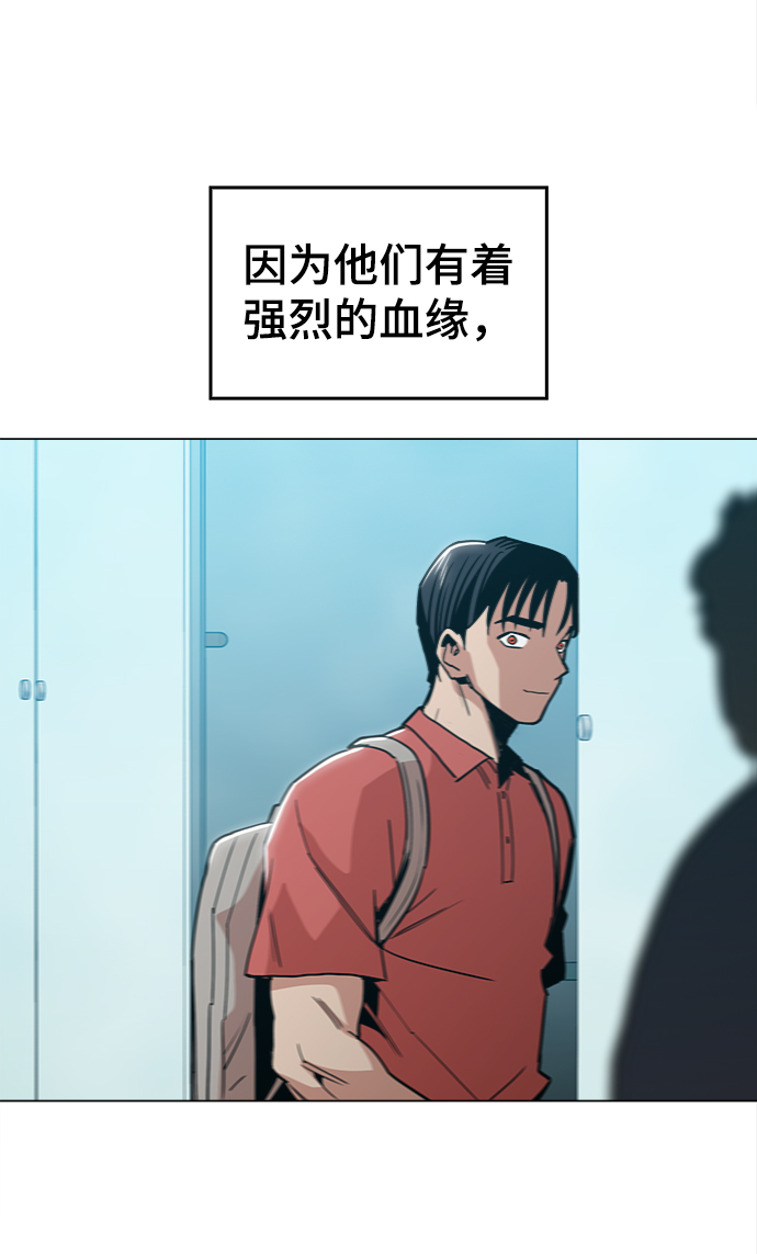 最终话63
