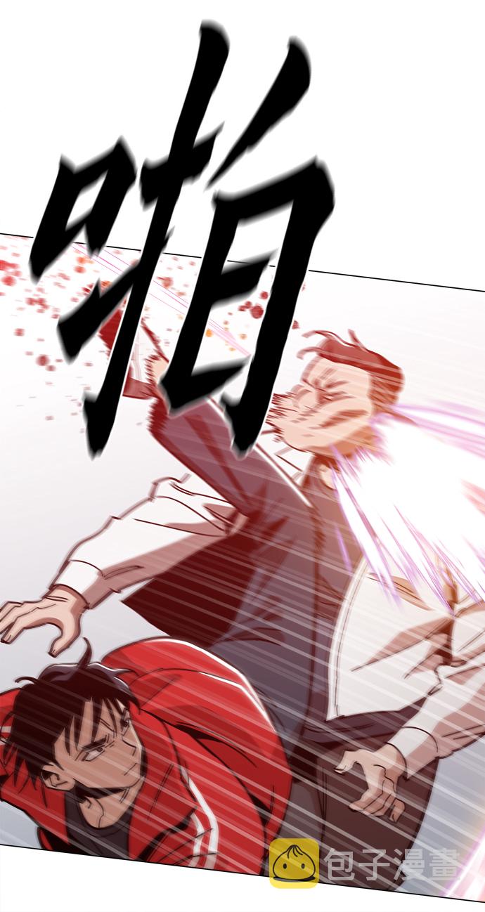 [第37话] 不是…被你除掉了吗？41