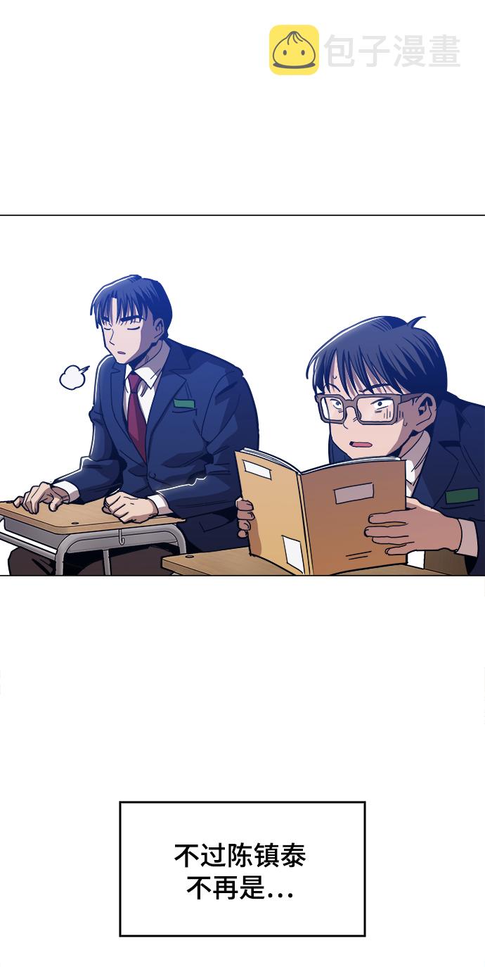 最终话73
