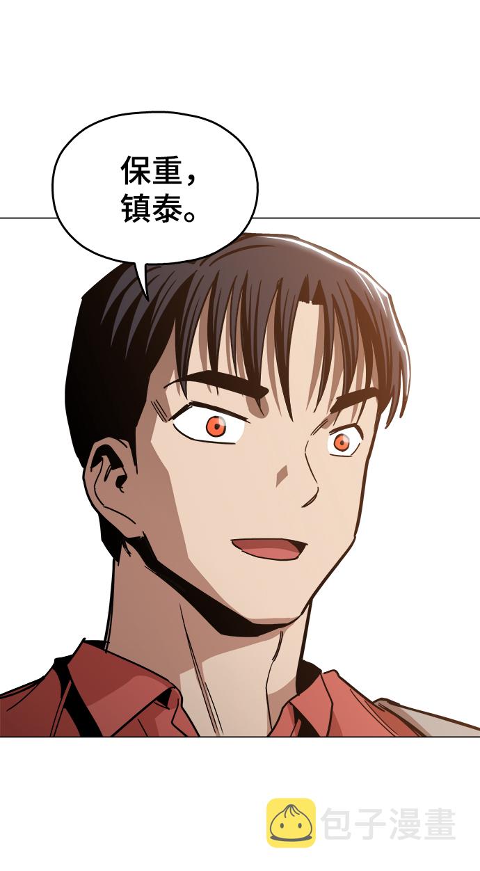 最终话58