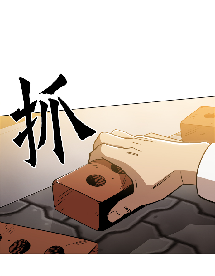 [第26话] 像样的57