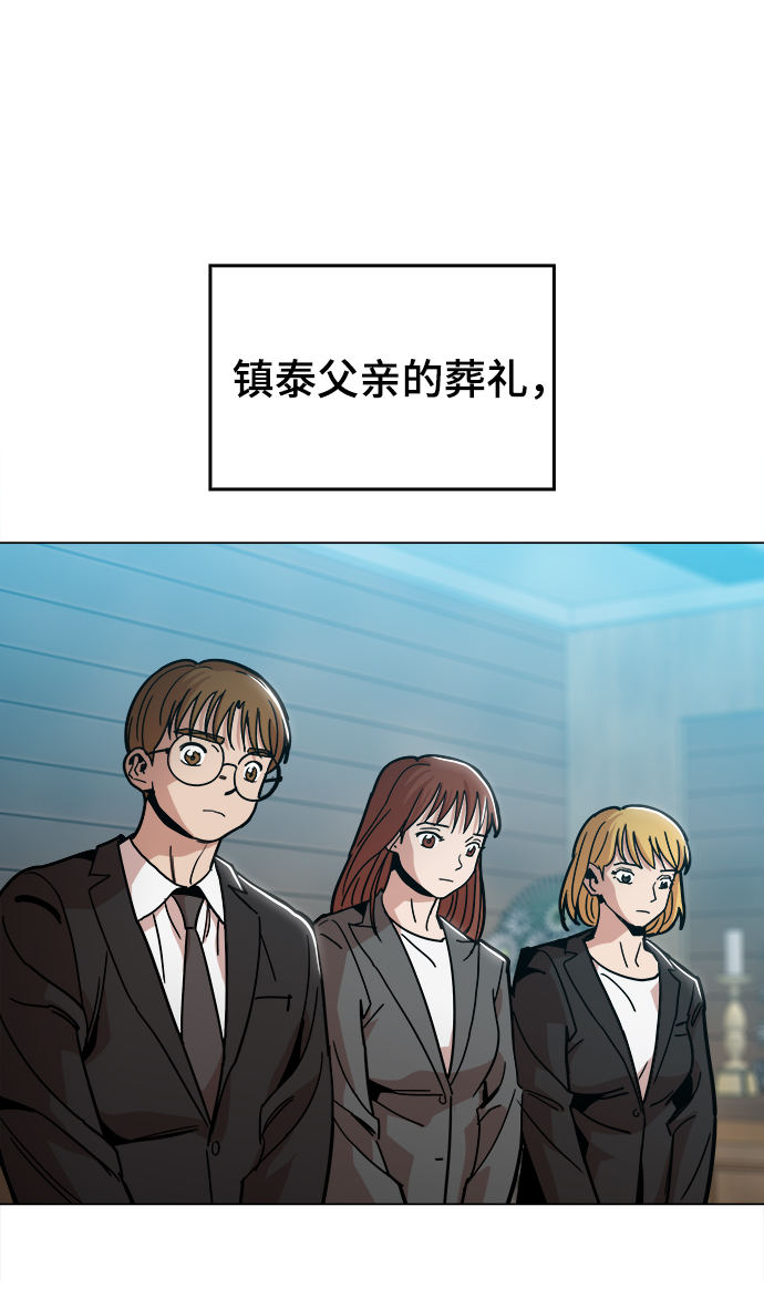 最终话15
