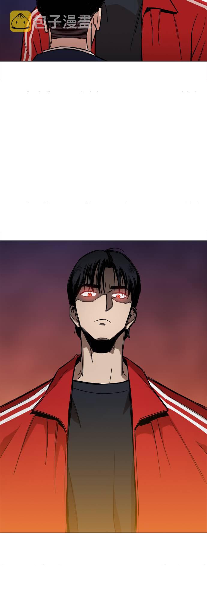 [第1话] 你说我叫什麽？120