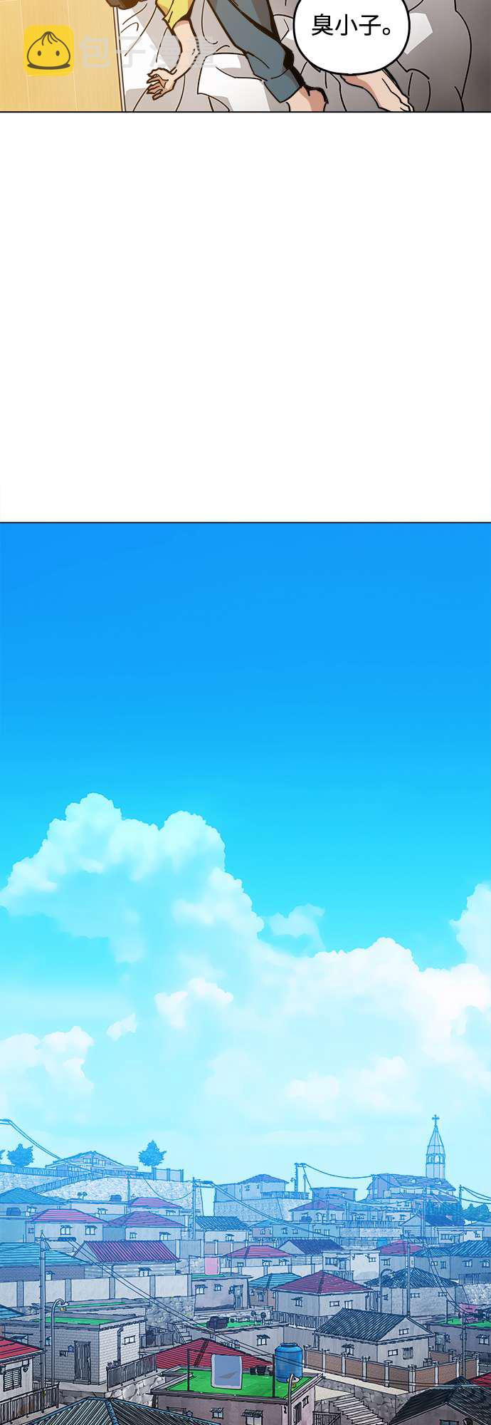 [第5话] 已经出现奇蹟了17