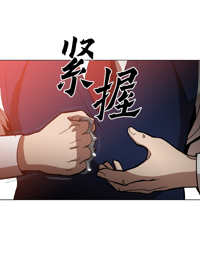 [第22话] 进来吧71