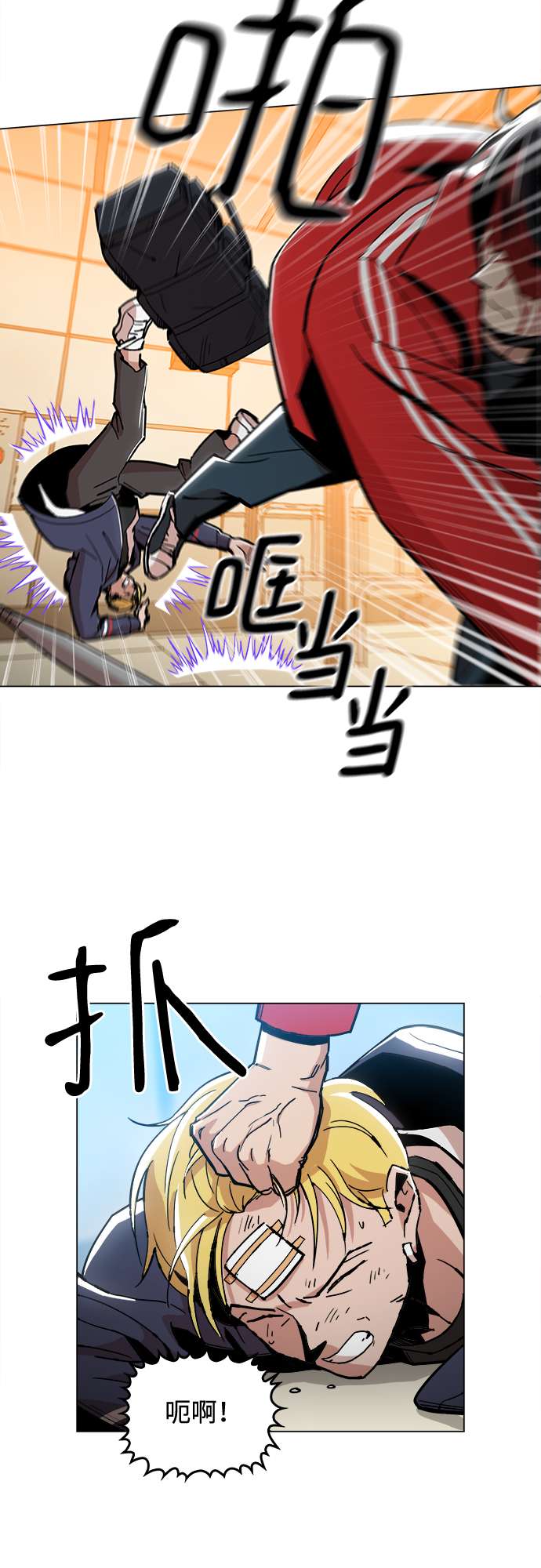 [第4话] 想活命吗？55