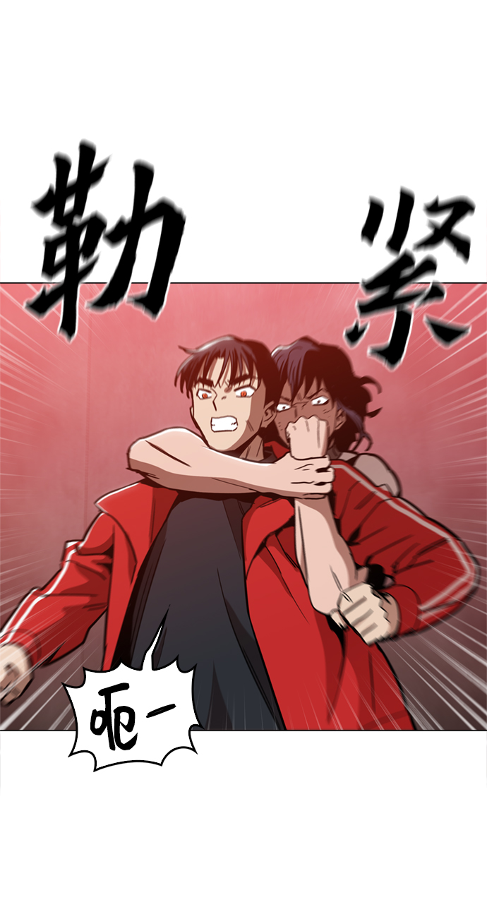 [第41话] 不是我的错！！2