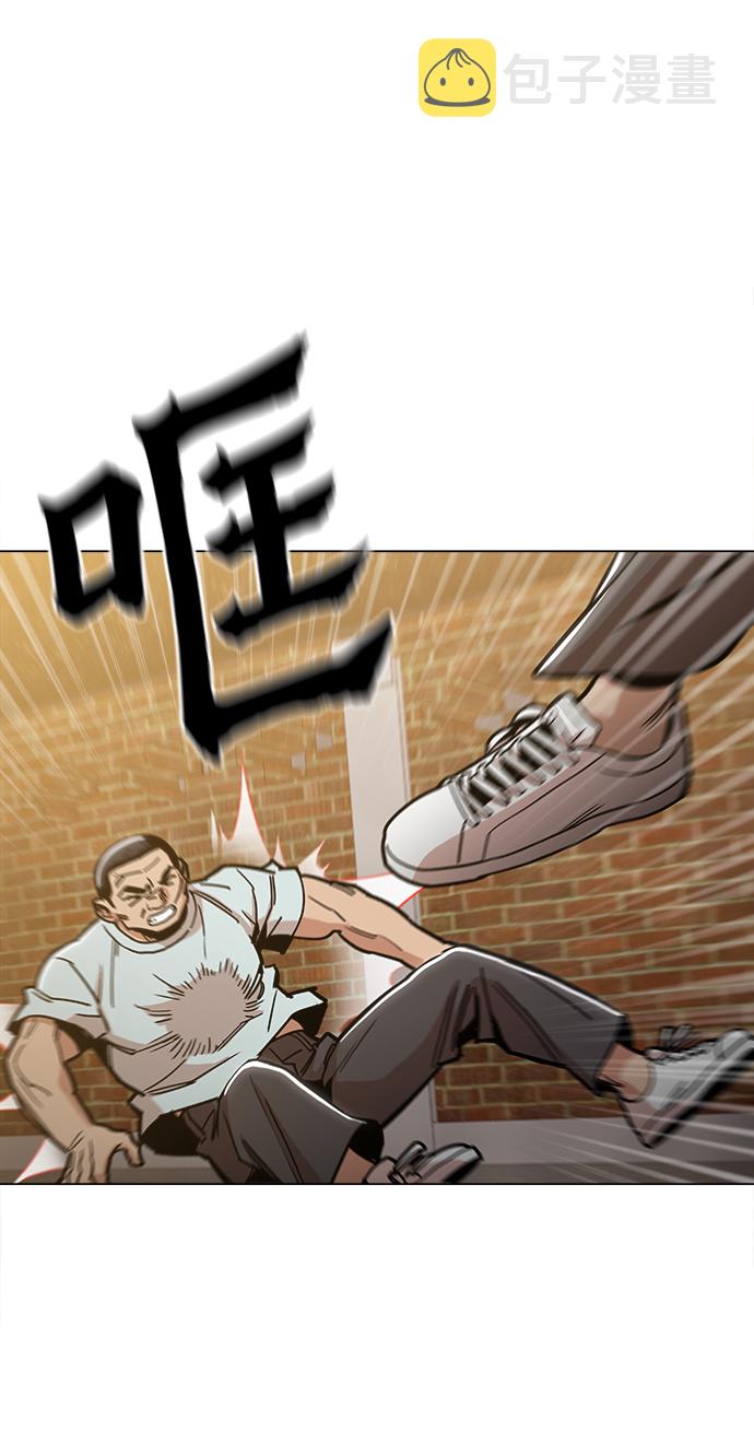 [第27话] 不是镇泰！66