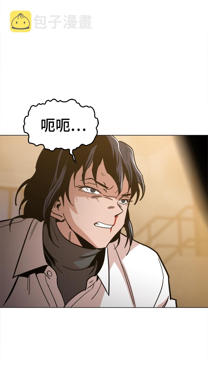[第41话] 不是我的错！！18