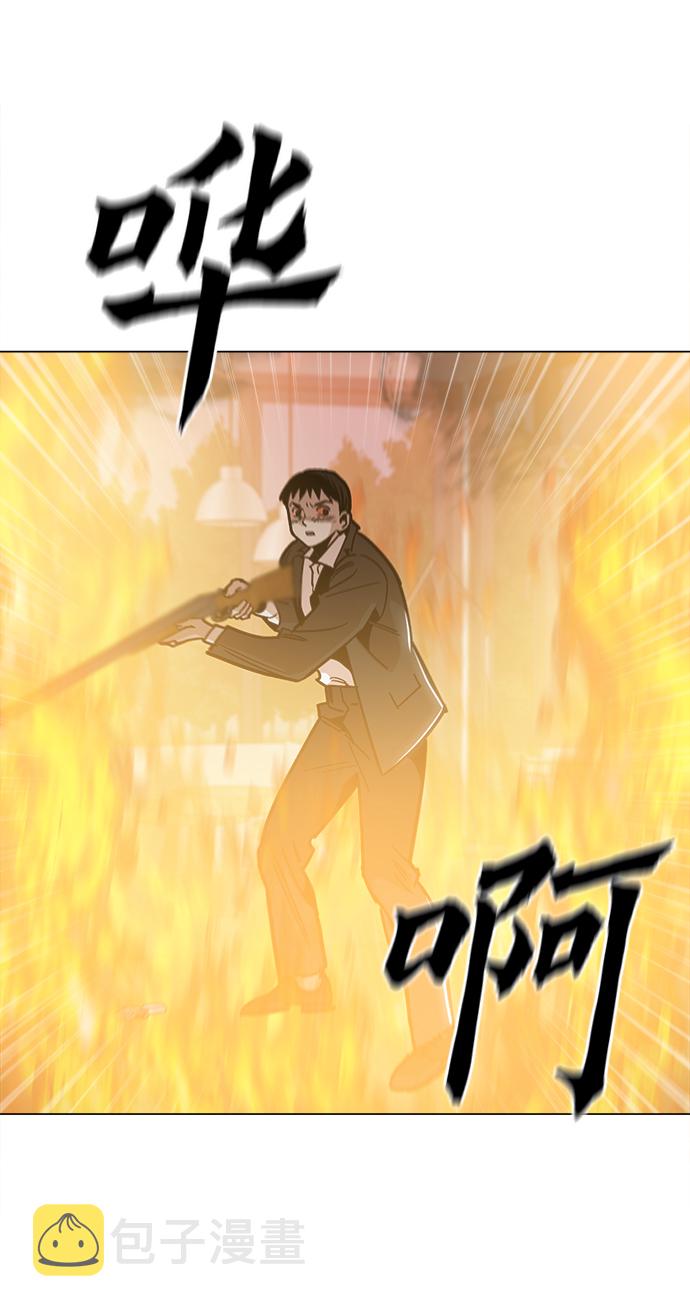 [第49话] 对不起82