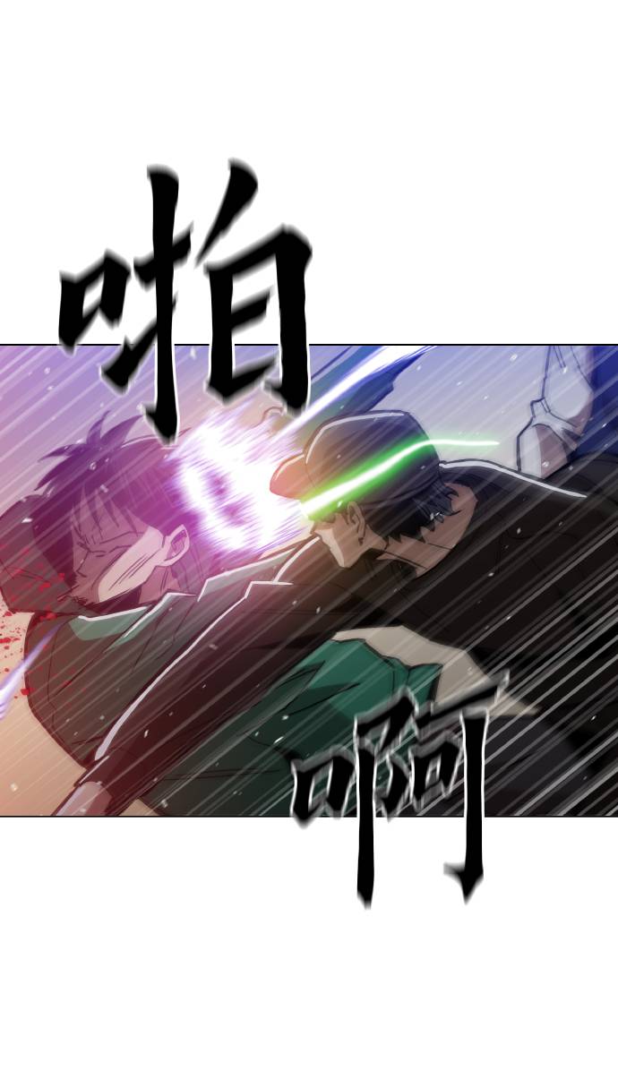 [第17话] 爲什麽要这麽对我？57