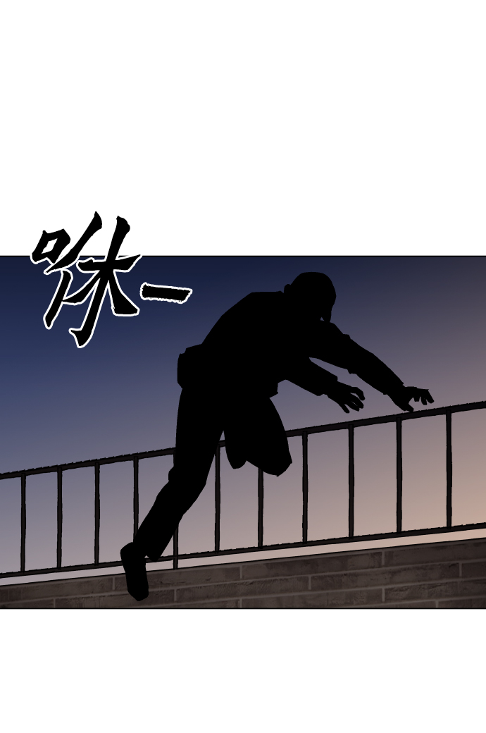 [第19话] 陈镇泰单独留下27