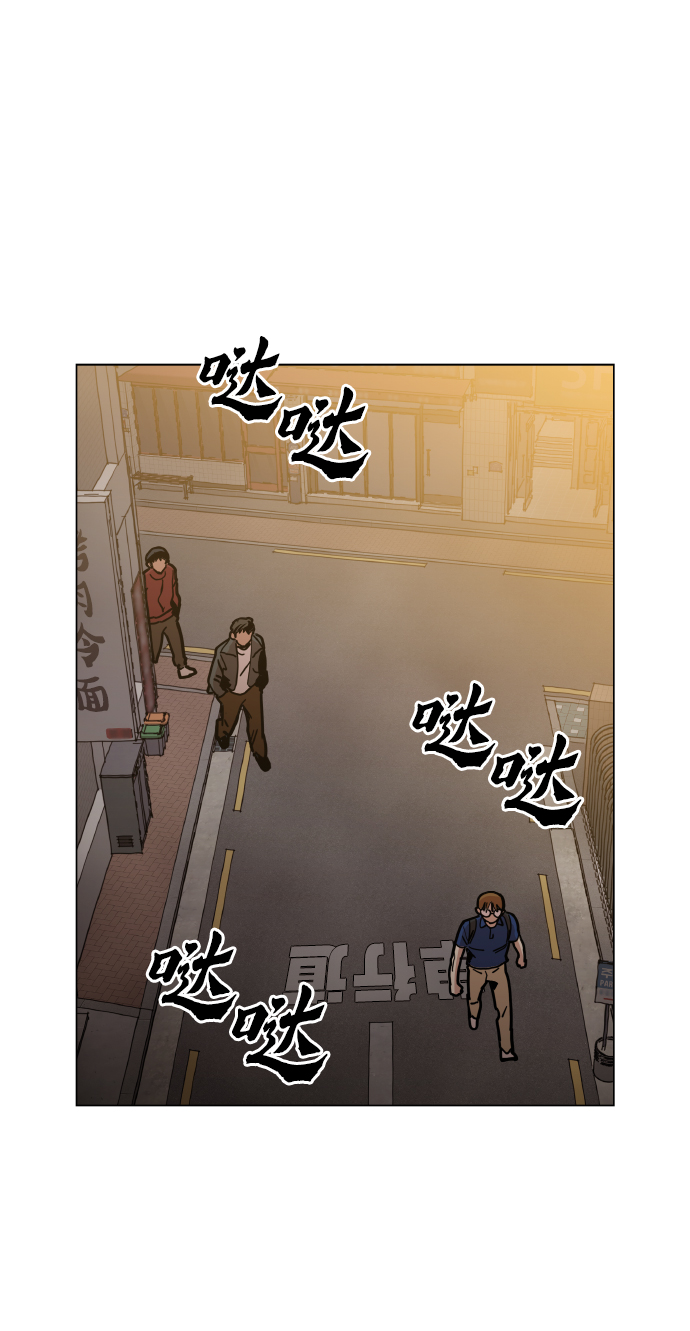 [第20话] 我没在徵求你的意见58
