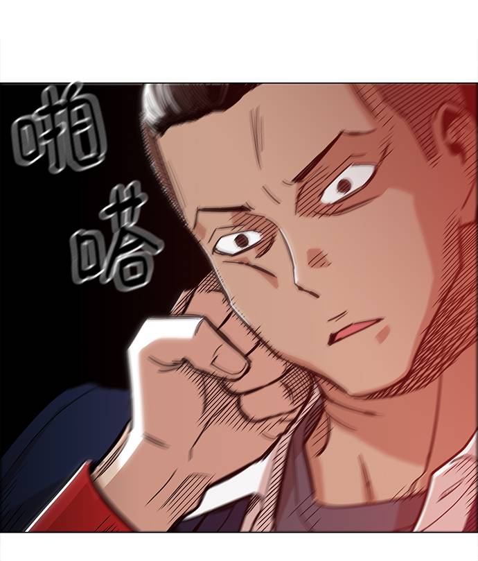 [第3话] 镇泰51
