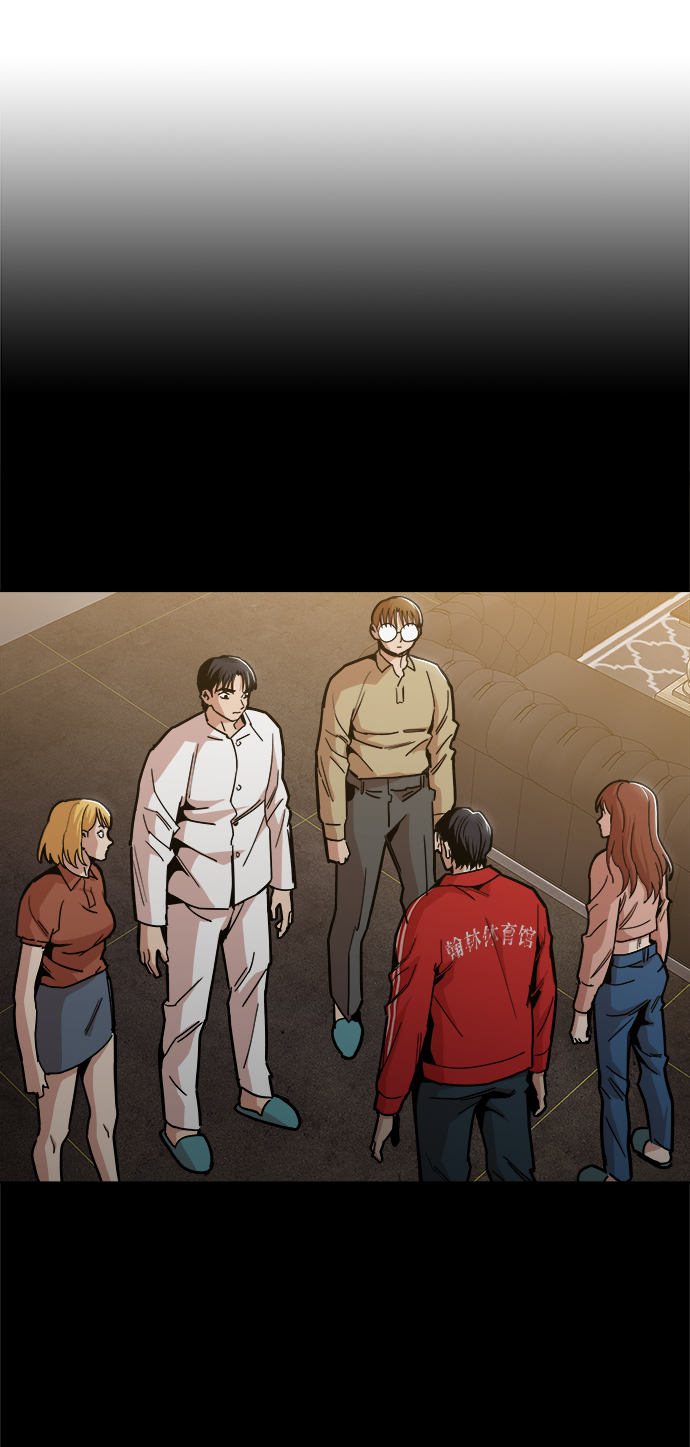 [第48话] 我都听到了70