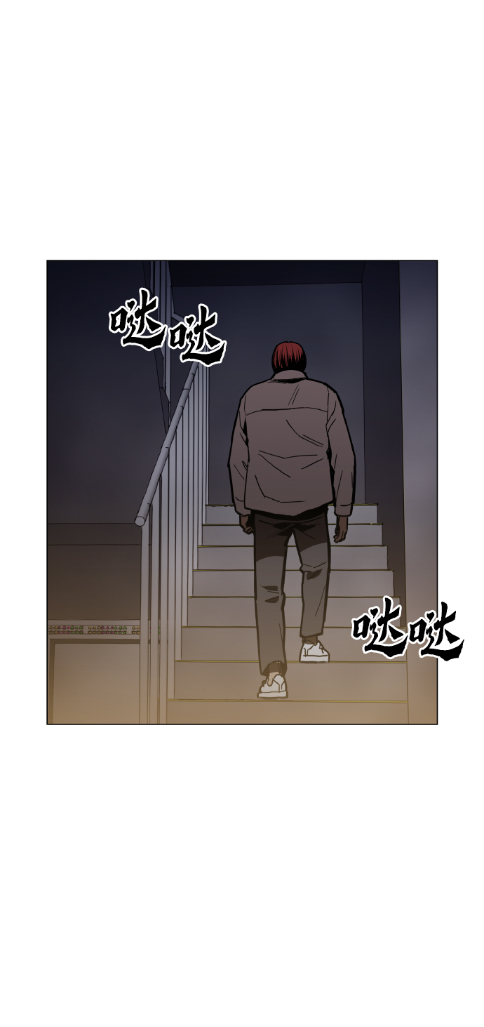 [第18话] 你可以爲什麽我不行？60