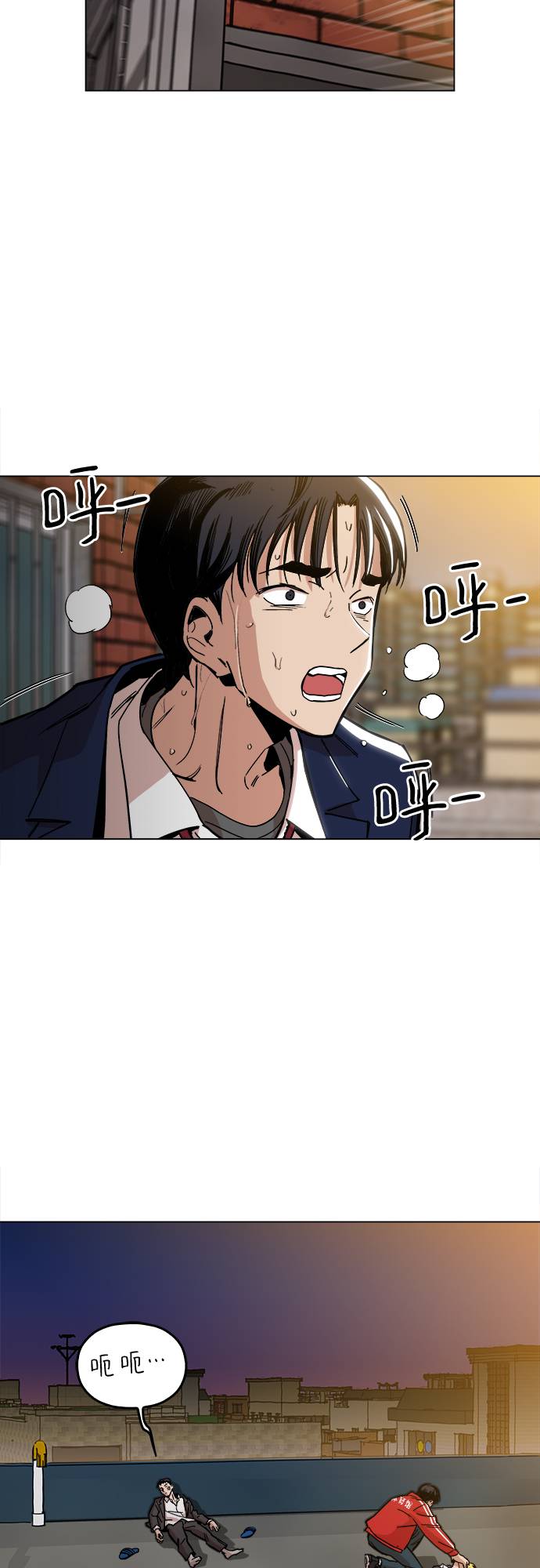 [第1话] 你说我叫什麽？129