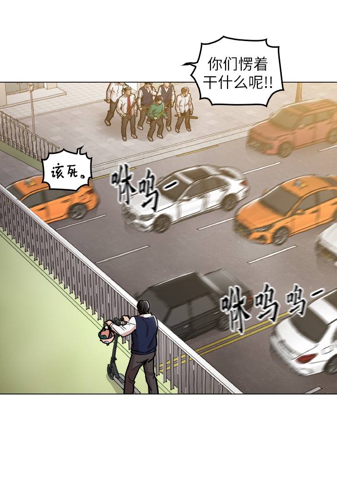 [第16话] 今晚之前36