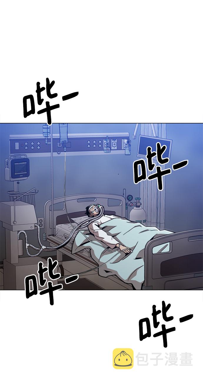 [第46话] 最初的目标84
