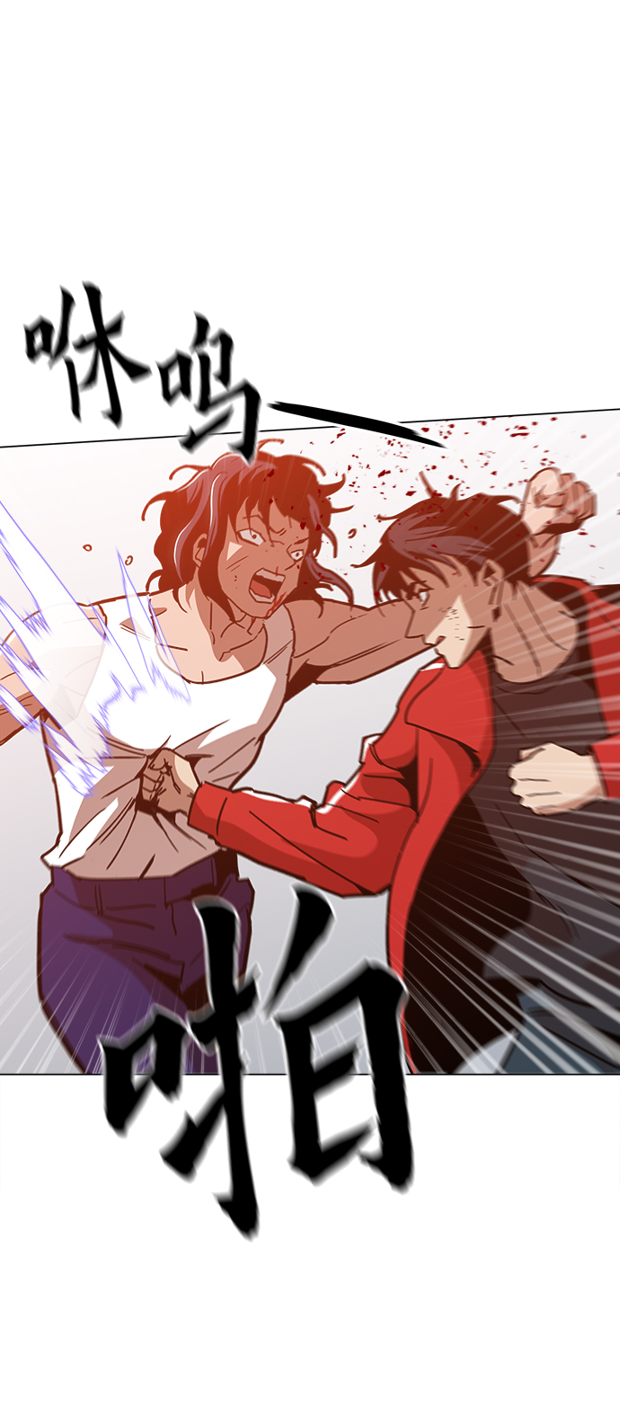 [第40话] 去见陈镇泰吧82