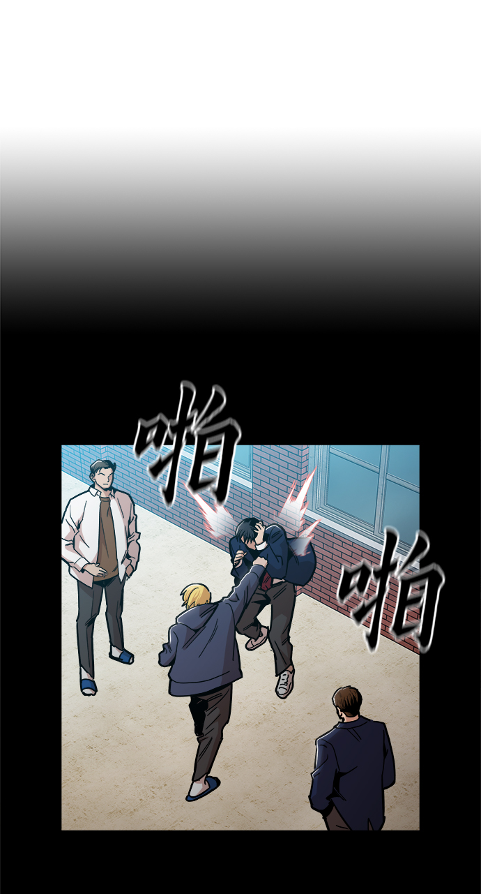 [第46话] 最初的目标18